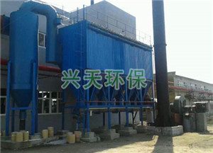 布袋除塵器的安全使用優(yōu)越性及運行穩(wěn)定可靠